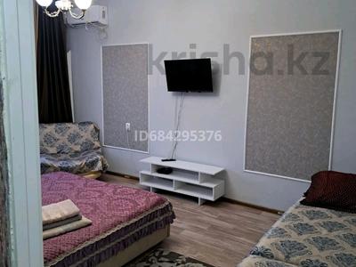 1-комнатная квартира · 38 м² · 7/9 этаж, Пушкина 28 — Макатаева за 2 000 〒 в Алматы, Медеуский р-н