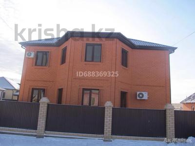 Жеке үй · 6 бөлме · 258.3 м² · 10 жүзд., Оркен - 2 6 — 2, бағасы: 85 млн ₸ в Атырау