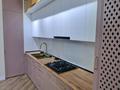 2-комнатная квартира · 80 м² · 2/9 этаж, мкр Шымсити, Байдибек би 10/3 — Роял рос тойхана за 47 млн ₸ в Шымкенте, Абайский р-н — фото 3