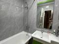 4-комнатная квартира · 124.5 м² · 4/9 этаж, 28-й мкр 33 за 24.9 млн ₸ в Актау — фото 20