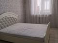 2-комнатная квартира · 55 м² · 6/12 этаж, мкр Жилгородок, Улы Тургенева — Сдам 2х.ком.квартиру с мебелью+бытовая техника.В районе Жилгородок за 130 000 ₸ в Актобе — фото 3
