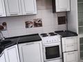 2-комнатная квартира · 55 м² · 6/12 этаж, мкр Жилгородок, Улы Тургенева — Сдам 2х.ком.квартиру с мебелью+бытовая техника.В районе Жилгородок за 130 000 ₸ в Актобе — фото 8