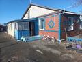 Отдельный дом · 4 комнаты · 79.5 м² · 6.32 сот., Больничная 12 за 7.2 млн ₸ в Большой Чураковке