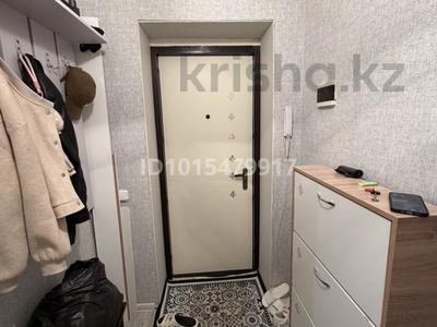 1 комната · 40 м² · 1/5 этаж, Манаса 20/2 за 50 000 ₸ в Астане, Алматы р-н