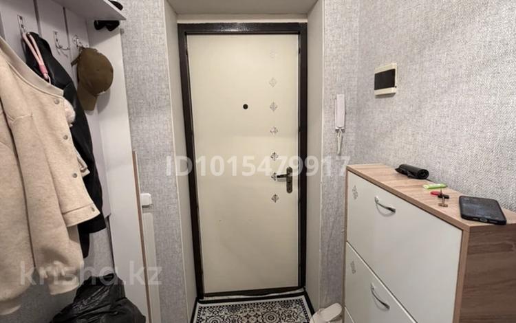 1 комната · 40 м² · 1/5 этаж, Манаса 20/2 за 50 000 ₸ в Астане, Алматы р-н — фото 2