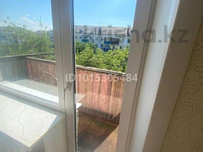 2-бөлмелі пәтер · 42 м² · 4/4 қабат, Космонавтов 11, бағасы: 8 млн ₸ в Рудном