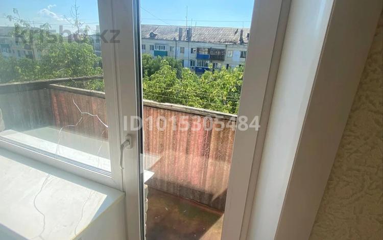2-комнатная квартира · 42 м² · 4/4 этаж, Космонавтов 11 за 8 млн ₸ в Рудном — фото 2