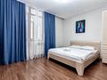 3-комнатная квартира · 100 м² · 5/21 этаж, Аль-Фараби 21 за 800 000 ₸ в Алматы, Бостандыкский р-н — фото 7