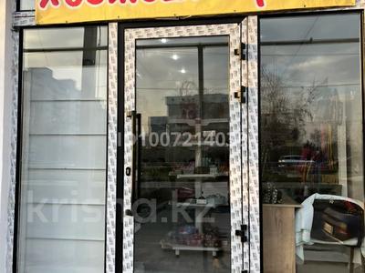 Магазины и бутики · 30 м² за 190 000 〒 в Алматы, Алатауский р-н