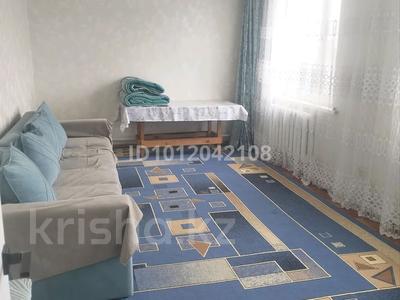 Часть дома · 4 комнаты · 75 м² · 9 сот., Кв-л Нурлы-кош 74 за 11 млн ₸ в Акмолинской обл.