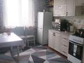 Часть дома · 4 комнаты · 75 м² · 9 сот., Кв-л Нурлы-кош 74 за 11 млн ₸ в Акмолинской обл. — фото 2