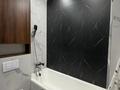 2-бөлмелі пәтер · 54.1 м² · 8/16 қабат, Навои 208 — Торайгырова, бағасы: 49.5 млн ₸ в Алматы, Бостандыкский р-н — фото 12