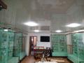 Свободное назначение · 89 м² за 200 000 ₸ в Щучинске — фото 2