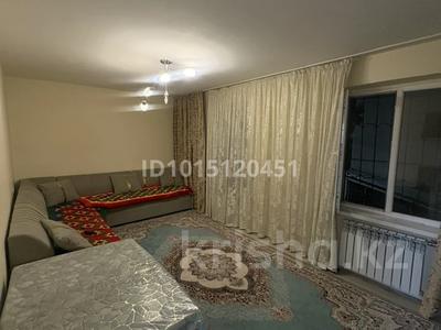 3-комнатная квартира · 57.5 м² · 2/4 этаж, казахстанская 133/141 за 20.5 млн ₸ в Талдыкоргане
