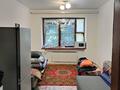 1-бөлмелі пәтер · 17.4 м² · 4/4 қабат, Авиагородок, бағасы: 3 млн ₸ в Актобе, мкр Авиагородок