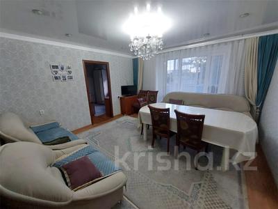 4-комнатная квартира · 69 м² · 3/9 этаж, 6 микрорайон за ~ 16.4 млн 〒 в Темиртау