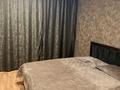 2-бөлмелі пәтер · 60 м² · 3/9 қабат, Сатпаева — Утепова, бағасы: 25 000 ₸ в Усть-Каменогорске — фото 14