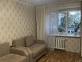 2-бөлмелі пәтер · 43.5 м² · 1/5 қабат, Гагарина 38, бағасы: 17 млн ₸ в Павлодаре