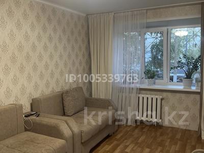 2-комнатная квартира · 43.5 м² · 1/5 этаж, Гагарина 38 за 17 млн ₸ в Павлодаре