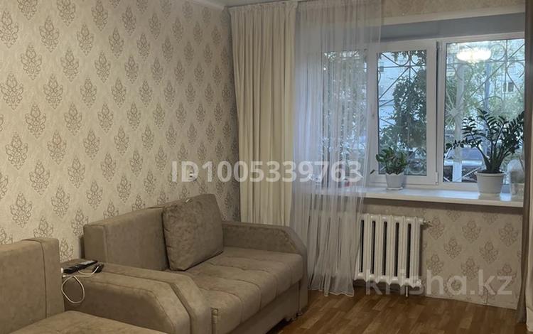 2-бөлмелі пәтер · 43.5 м² · 1/5 қабат, Гагарина 38, бағасы: 17 млн ₸ в Павлодаре — фото 2