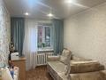 2-бөлмелі пәтер · 43.5 м² · 1/5 қабат, Гагарина 38, бағасы: 17 млн ₸ в Павлодаре — фото 2