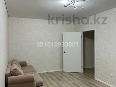 2-комнатная квартира · 67 м² · 6/6 этаж, Наримановская за 240 000 〒 в Костанае