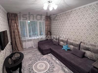 2-бөлмелі пәтер, 50 м², 1/4 қабат тәулік бойы, Шашкина 27, бағасы: 20 000 〒 в Алматы, Медеуский р-н