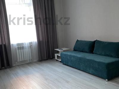 2-бөлмелі пәтер · 55 м² · 2/9 қабат, Наримановская 64/1 — АбаЯ, бағасы: 270 000 〒 в Костанае