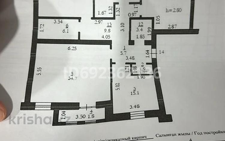5-комнатная квартира, 194 м², 4/4 этаж, Ж/м Саяжай 377 за 26.8 млн 〒 в Актобе — фото 2