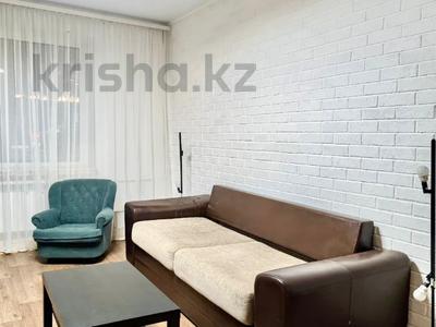 3-комнатная квартира · 84.2 м² · 1/2 этаж, назарбаева 166 за 23.4 млн 〒 в Костанае