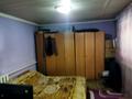 Часть дома · 4 комнаты · 65 м² · 4 сот., Пос.Сму 20 за 23 млн 〒 в Алматы, Турксибский р-н — фото 11