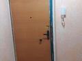 1-комнатная квартира · 40 м² · 4/5 этаж, мкр Алатау 17 за 80 000 ₸ в Таразе — фото 9