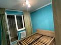 3-комнатная квартира · 75 м² · 1/9 этаж, мкр Зердели 179 за 280 000 ₸ в Алматы, Алатауский р-н — фото 2