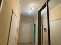 3-комнатная квартира · 75 м² · 1/9 этаж, мкр Зердели 179 за 280 000 ₸ в Алматы, Алатауский р-н — фото 6
