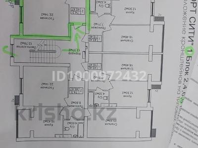 Продажа квартир в Мангистауской обл.: 2-комнатная квартира · 73.34 м² · 5/6 этаж, 39-й мкр 12 за 15 млн 〒 2-комнатная квартира · 73.34 м² · 5/6 этаж, 39-й мкр 12 за 15 млн 〒 в Актау