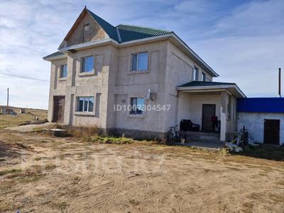 Отдельный дом · 7 комнат · 391 м² · 10 сот., Сагадата Нурмаганбетова 75 за 25 млн 〒 в Кояндах