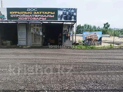 Свободное назначение · 20 м² за 100 000 ₸ в Алматы, Алатауский р-н