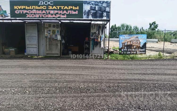 Свободное назначение · 20 м² за 100 000 ₸ в Алматы, Алатауский р-н — фото 2
