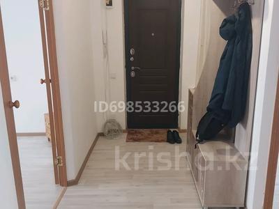 Пәтерлер в Западно-Казахстанской обл.: 3-бөлмелі пәтер · 84 м² · 6/9 қабат, мкр. Зачаганск пгт, Мкр.Менкеулы 107/1, бағасы: 180 000 〒 3-бөлмелі пәтер · 84 м² · 6/9 қабат, мкр. Зачаганск пгт, Мкр.Менкеулы 107/1, бағасы: 180 000 〒 в Уральске