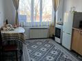 1-комнатная квартира · 36.2 м² · 4/5 этаж, Старый город 2 — Малышка район за 7 млн ₸ в Актобе — фото 8