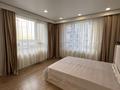 2-комнатная квартира · 60 м² · 10 этаж, Утепова 31 за 50 млн ₸ в Алматы, Бостандыкский р-н — фото 7