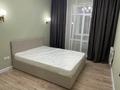 2-бөлмелі пәтер · 44 м² · 4/6 қабат, Найманбаева 196 — Нуршайыкова, бағасы: 250 000 ₸ в Семее