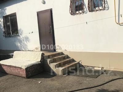 Отдельный дом · 3 комнаты · 74 м² · 5 сот., Пролетарская 48/1 — Абая, Пролетарская за 38 млн 〒 в Костанае
