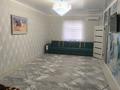 Часть дома · 4 комнаты · 98 м² · 10 сот., Қара шаңырақ 45 — Баянауыл за 35 млн ₸ в Туркестане