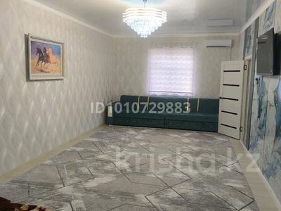 Часть дома · 4 комнаты · 98 м² · 10 сот., Қара шаңырақ 45 — Баянауыл за 35 млн ₸ в Туркестане