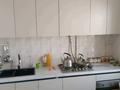2-комнатная квартира · 51 м² · 9/9 этаж, мкр 11 81 за 15 млн ₸ в Актобе — фото 2