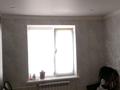 2-комнатная квартира · 51 м² · 9/9 этаж, мкр 11 81 за 15 млн ₸ в Актобе — фото 4