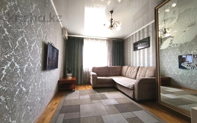 2-комнатная квартира · 53.3 м² · 9/9 этаж, Нурмакова — Айтеке Би за 51 млн ₸ в Алматы, Алмалинский р-н — фото 3