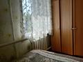 Часть дома • 3 комнаты • 72 м² • 4 сот., Левый берег за 9 млн 〒 в Усть-Каменогорске — фото 9