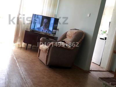 2-комнатная квартира · 45.6 м² · 3/5 этаж, Гарышкерлер 12 за 12 млн ₸ в Жезказгане